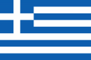 Flag_of_Greece-128x85-1